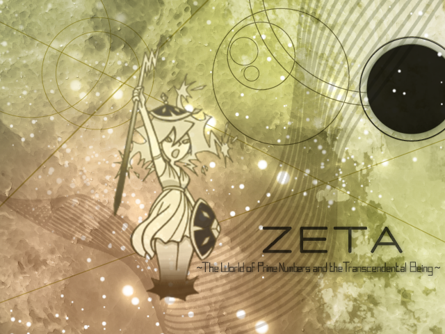 ZETA ~The World of Prime Numbers and the Transcendental Being~